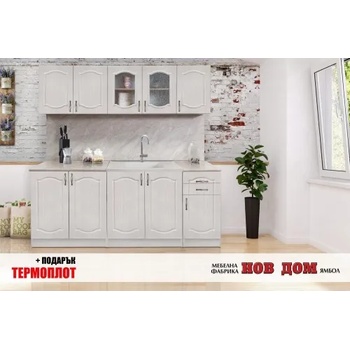 Image 1 of Мебелна фабрика НОВ ДОМ - гр. Ямбол Кухня Карина МДФ (426)