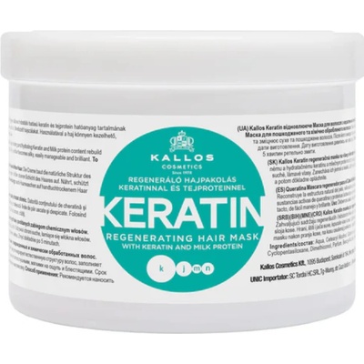 Kallos Keratin Hair Mask 500 ml