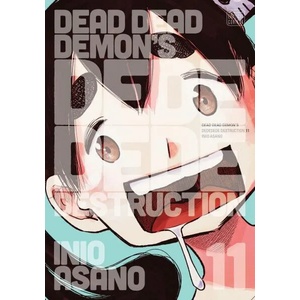 Dead Dead Demon's Dededede Destruction, Vol. 11 (ISBN: 9781974730100)