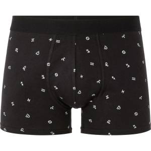 Celio Боксерки Liboastro Celio | Cheren | МЪЖЕ | S
