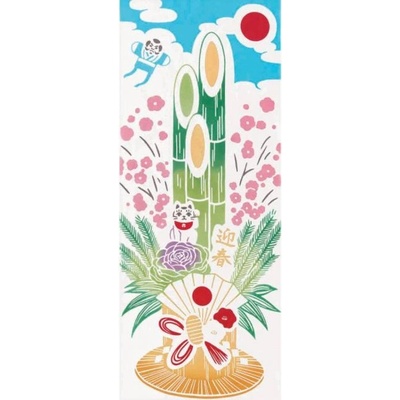 Japonský šátek Tenugui Bambus 90cm x 36cm