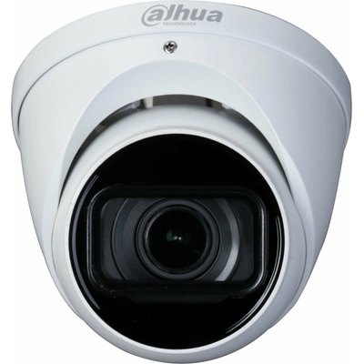 Dahua HAC-HDW1231T-Z-A-2712