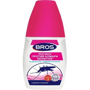 BROS лосион против комари Sensitive, за деца над 1 годишна възраст