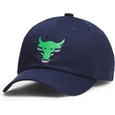 UNDER ARMOUR UA PROJECT ROCK Youth CAP NVY Modrá