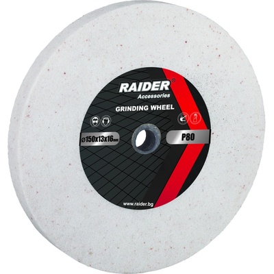 Raider 200 mm 165121