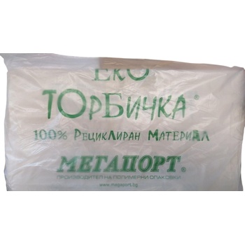 МЕГАПОРТ Еко торбичка с вътрешна дръжка 40бр