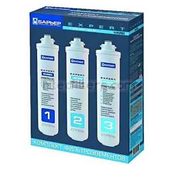 BARRIER Комплект 3 броя филтри EXPERT Hard - код В62