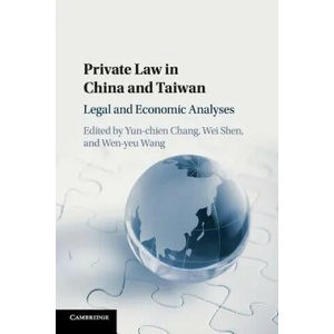Private Law in China and Taiwan | Yun-chien Chang (2018)
