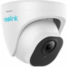 Reolink RLC 520A