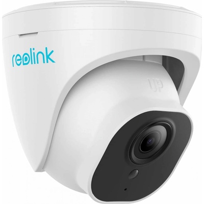 Reolink RLC 520A