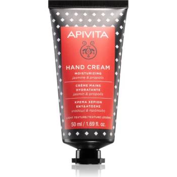 APIVITA Hand Care Hand Cream Propolis Light texture хидратиращ крем за ръце 50ml