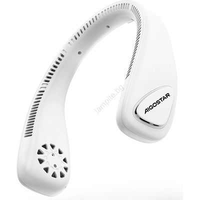 Aigostar преносим вентилатор за врат 4W/5V 2000mAh бял (AI1055)