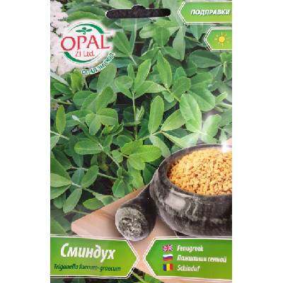 Opal Zi Сминдух Trigonella foenum-graecum