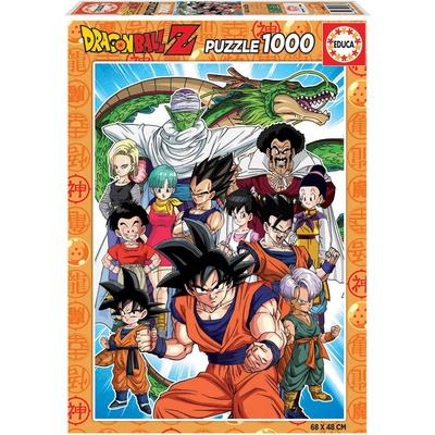 Educa Dragon Ball - пъзел 1000 части