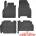 FroGum Гумени стелки Frogum съвместими с RENAULT KANGOO 2 2008+ (51858)
