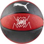 PUMA Teamjaws basketball 7