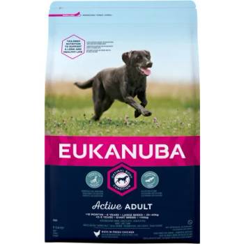 EUKANUBA Large Adult - Пълноценна суха храна за израснали кучета от големи и едри породи с пилешко и пуешко месо, 15 кг