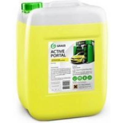 Супер ефикасно безконтактно за портална автомивка - Active portal - 20 кг (MM139113)
