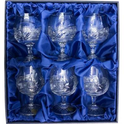 ONTE CRYSTAL Broušené skleničky na rum brandy koňak Kometa Počet sklenic 6 sklenic v dárkové sadě 250 ml
