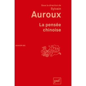 La pensée chinoise | Auroux (ISBN: 9782130796114)