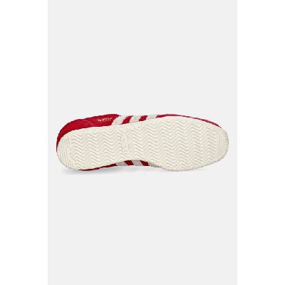 Adidas JAPAN W Маратонки Женски от велур (KJ6155)