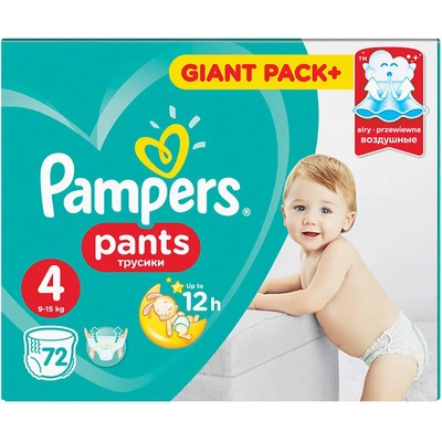 Pampers Active Baby Pants 4 GPP 72 броя