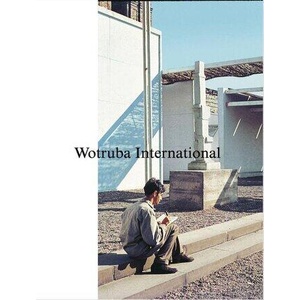Wotruba International | Verena Gamper (ISBN: 9783753308999)