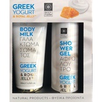 Bodyfarm Greek Yogurt & Royal Jelly Комплект - Душ гел и Мляко за тяло, 250 + 200 ml - baby