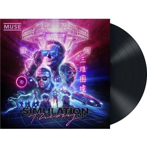 Warner Muse: Simulation Theory - Vinyl (LP) (023975)