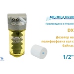 Euro-acque - Италия Dx 1/2" Пропорционален дозатор на полифосфатна сол с байпас (210015)