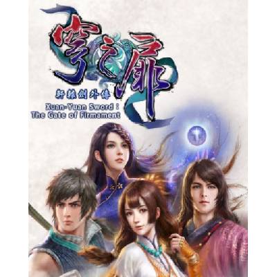Xuan-Yuan Sword The Gate of Firmament