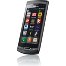 Mobilné telefóny Samsung S8530 Wave II