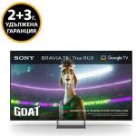 Sony Bravia 7 II K-98XR75M2