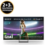 Sony Bravia 7 II K-98XR75M2