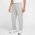 Nike Sportswear club xxl - sportisimo - 113,34 лв