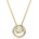 Swarovski 5738248