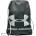 Under Armour Sportstyle Sackpack (1240539)