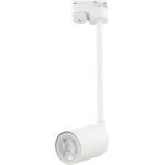 ELMARK Tk lighting РЕЛСОВ ОСВ. tracer 4888 gu10 БЯЛ (4888)