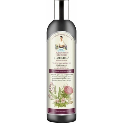 Babička Agafia Šampón na vlasy č. 3 Proti vypadávaniu vlasov Lopúchový propolis 550 ml