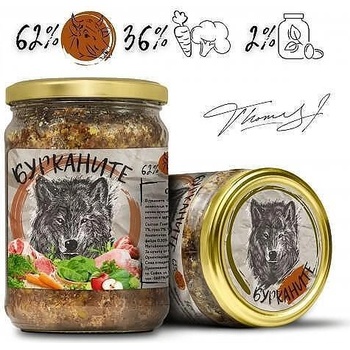 Benvita - зверската храна за кучета. Стерилизирани говеждо и зеленчуци - 510 гр