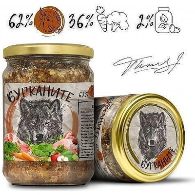 Benvita - зверската храна за кучета. Стерилизирани говеждо, свинско и зеленчуци - 510 гр