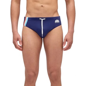Sundek Бански гащета Sundek Tricolour detail swimming brief - Blue (Navy24)