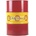 Shell Rimula R6 M 10W-40 209 l