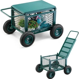VEVOR Мобилна градинска количка със седалка vevor tc4502/ 180 кг (tc4502)
