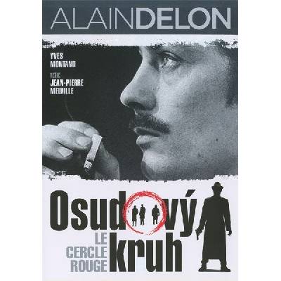 Bohemia Motion Pictures Червеният кръг - dvd (010454)