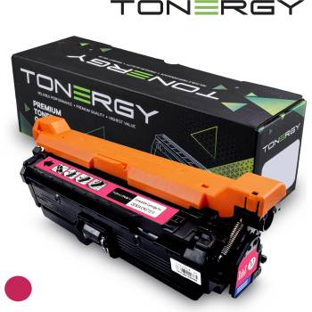 Compatible съвместима Тонер Касета Compatible Toner Cartridge HP 504A CE253A C (TONERGY-CE253X/CRG-723)