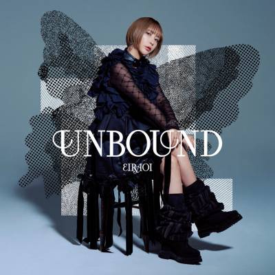 Eir Aoi - Unbound CD