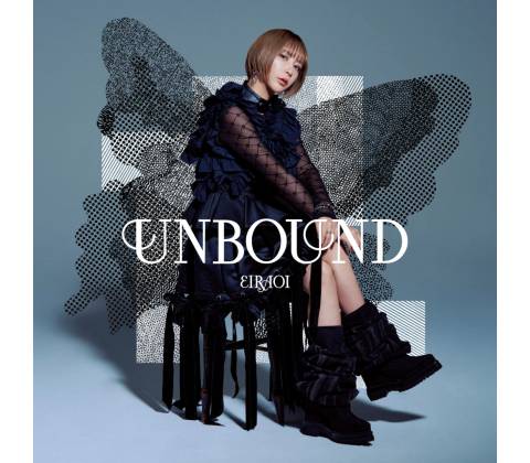 Eir Aoi - Unbound CD