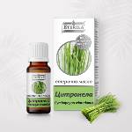  Етерично масло от Цитронела 10 мл (Cymbopogon winterianus) - Етерика (Цитронела)
