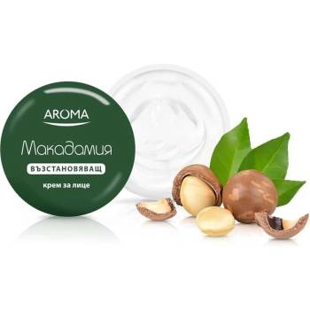 AROMA Крем за лице AROMA МАКАДАМИЯ Възстановяващ 75 мл (a- 2020-000794_1)